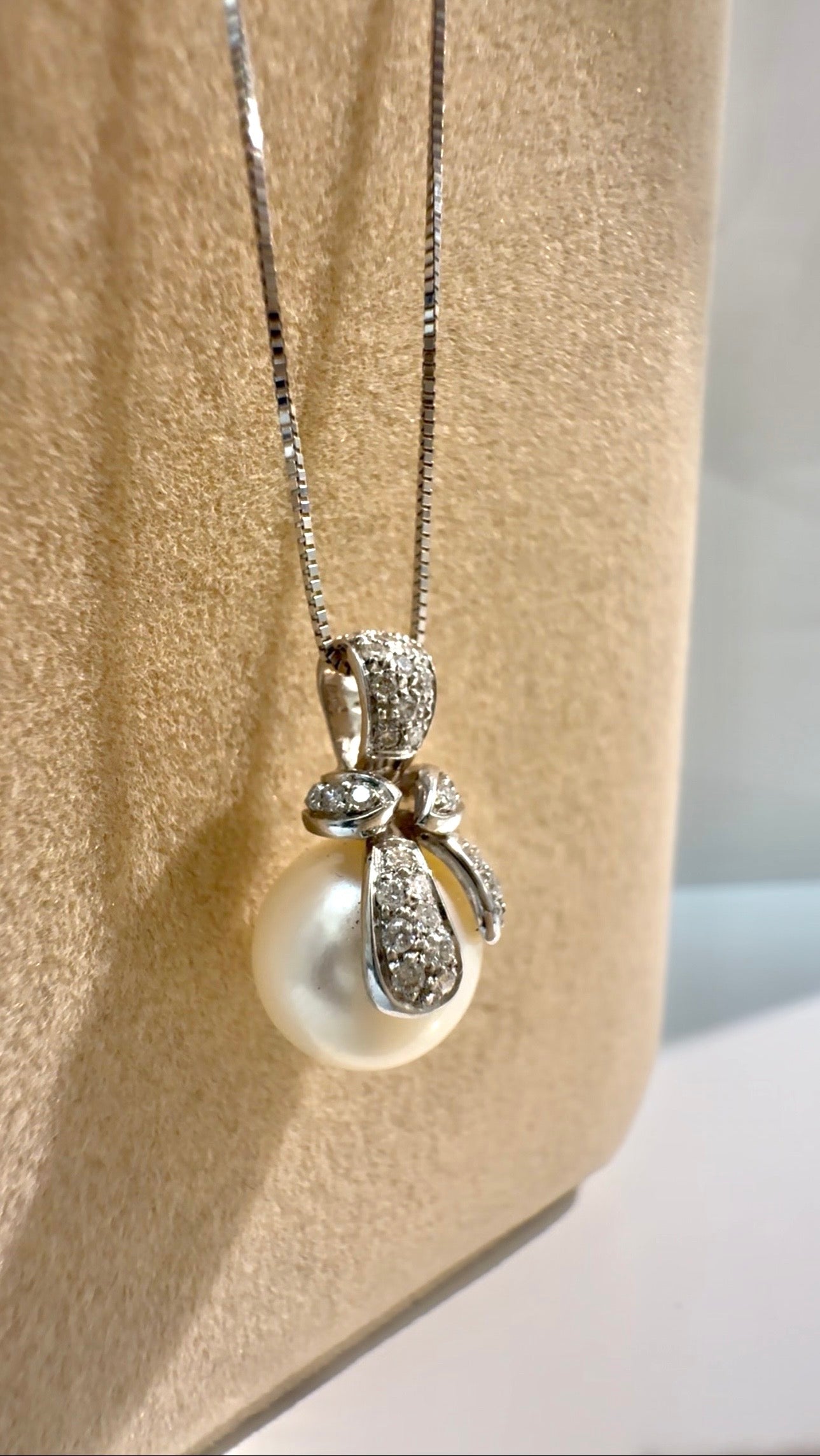 Collana Ribbon & Pearl semplice